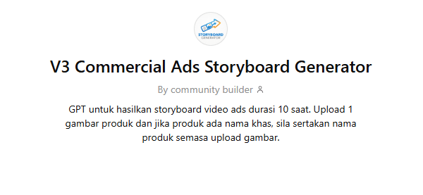 Commercial Ads Storyboard Tool