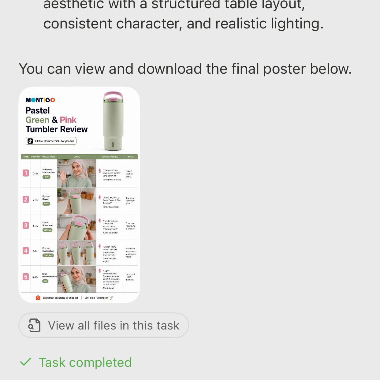 Storyboard Image Design